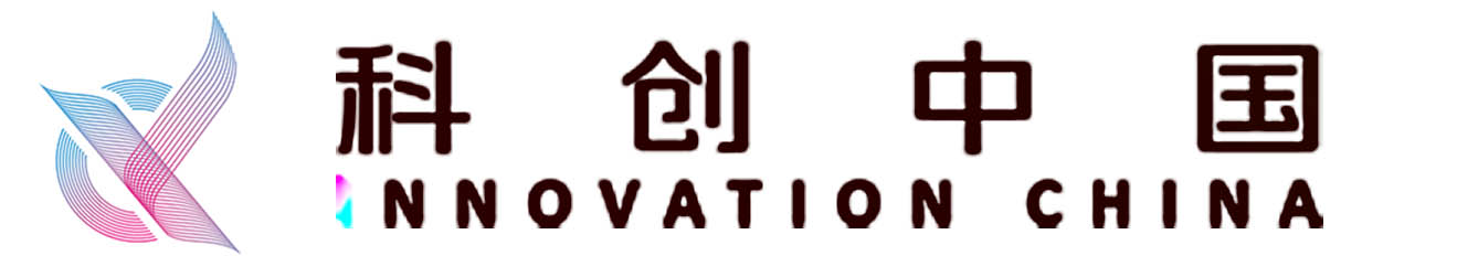 科創(chuàng)中國